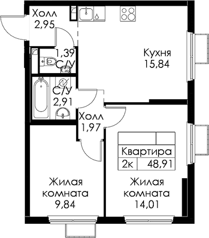 2-комнатная квартира 48.91 м², 9/15 эт., ЖК «Янинский лес»